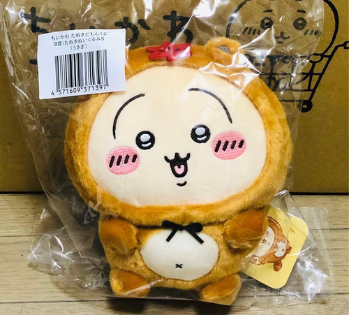 Peluche chiikawa tanuki - peluche,
