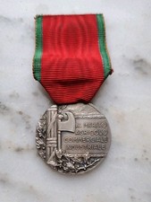 Medaglia Al Merito Commerciale Industriale Aoi Etiopia