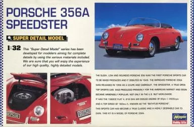 Hasegawa porsche 356a - 1/32,