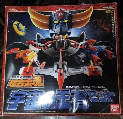 Bandai soul chogokin ufo - chogokin,