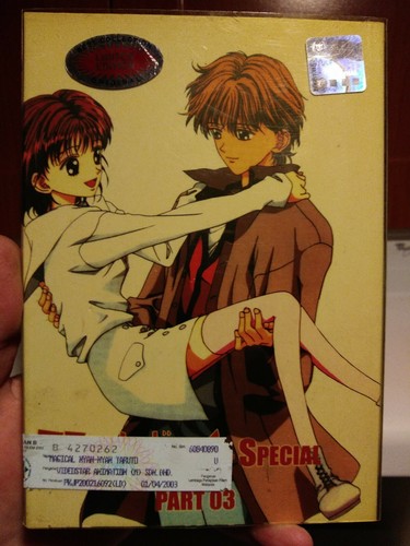 Marmalade boy part - marmalade,