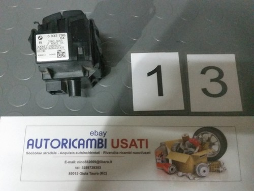 Interruttore accensione luci - interruttore,