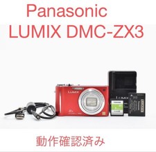 Panasonic LUMIX DMC ZX3