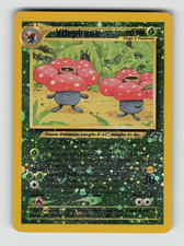 Southern Islands 17/18