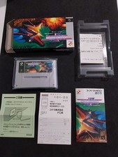 GRADIUS III NINTENDO SUPER