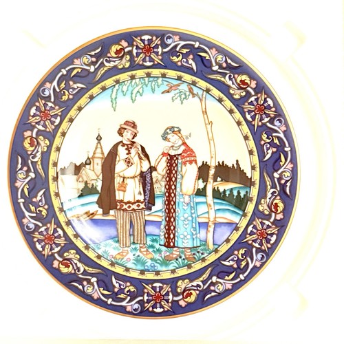 Piatto porcellana villeroy - villeroy, &