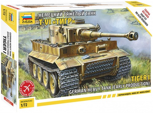 Modellino carro armato german - modellino,