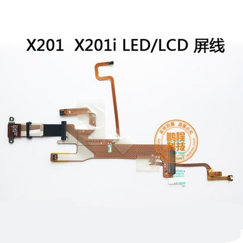 44c9991 per lenovo thinkpad - 44c9991,