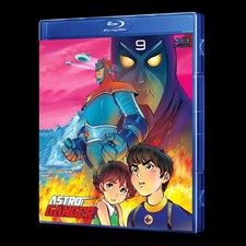 AstroGanger Blu-Ray (Eng Sub)