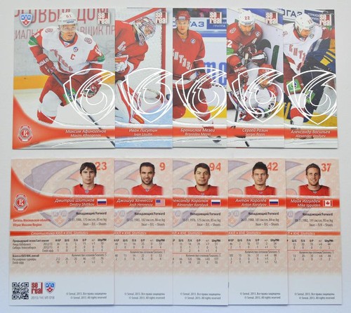 2013 sereal khl vityaz - khl,