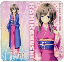 Kujyuku Chiyo Copri Portafoglio Madoi Bianco Nascosto Moe Gaefesta 2021 Dmm Fanza