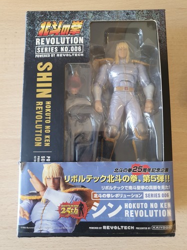 Kaiyodo revoltech hokuto - hokuto, no