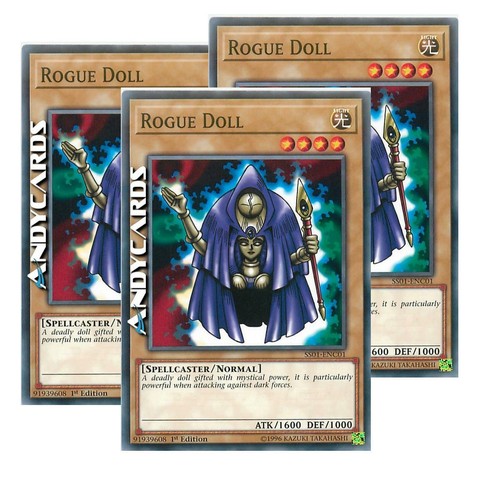 Rogue doll - 3x,