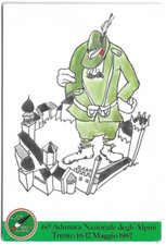 CARTOLINA DI TRENTO ,60° ADUNATA NAZIONALE ALPINI - ANA - 1987  non viaggiata
