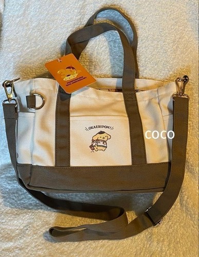 Pompompurin borsa porta pranzo - pompompurin,
