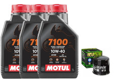 TAGLIANDO SUZUKI DL V STROM 650 XT ABS 2015 2020 MOTUL 7100 10W40 + FILTRO OLIO