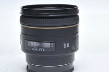 Obiettivo Minolta 85MM F/1.4G