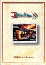 1999 Repubblica italiana Raro FOLDER VIGILI DEL FUOCO - Catalogo Bolaffi nr. 2