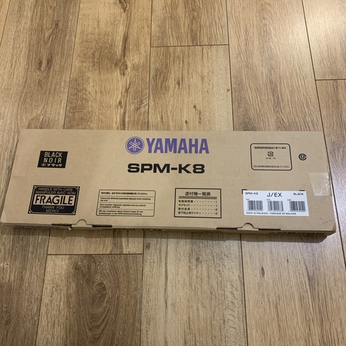 Yamaha spm kit - spm-k8, a