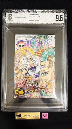 Bgs one piece vol 104 - bgs,