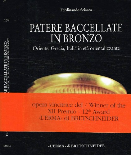 Patere bacellate bronzo - bacellate, in