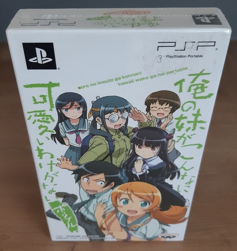 Sony playstation psp gioco - psp,