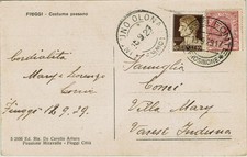 STORIA POSTALE REGNO - Leoni + Imperiale - VALORI GEMELLI - rif. 39 R.