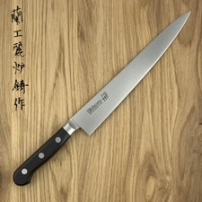 Coltello da cuoco/chef