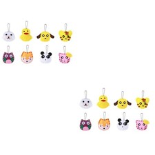  2 Pack Cute Keychain Animal