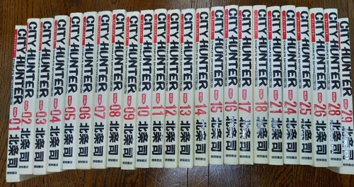 City hunter complete - complete, edition