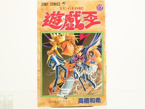 Vol 37 - vol.,