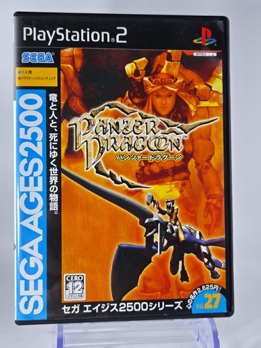 Ps2 panzer dragoon sony - ps2,