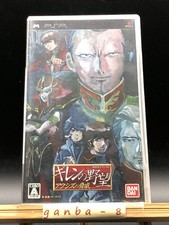 Mobile suit gundam gihren s - mobile, gihren’s