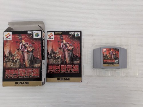 Gioco castlevania 64 - gioco,