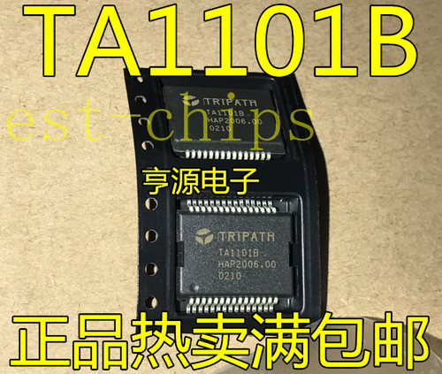 1pcs ta1101b tripath hssop - ta1101b,