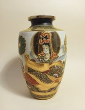 KINKOZAN Kyoto VASO  PORCELLANA GIAPPONESE Kyo Satsuma fiori ORO Vintage '20