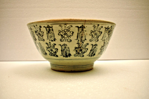 Antica tazza ciotola - antica,