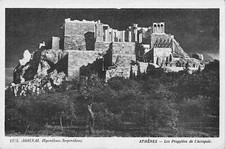 B107361 Greece Athen La Porta