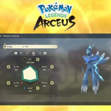 DIALGA Statistiche Livello