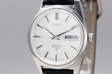 1967【Quasi MINT】SEIKO