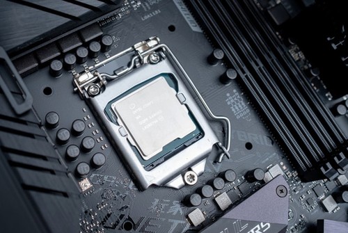 Processore cpu intel - cpu,