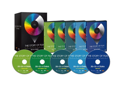 Dvd story film box - of, 3