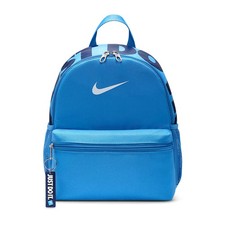 NIKE BRASILIA ZAINO BACKPACK