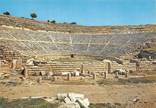 Grece dodona - grece,