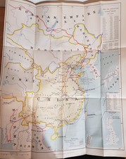 1899 THE BREAK UP OF CHINA BY