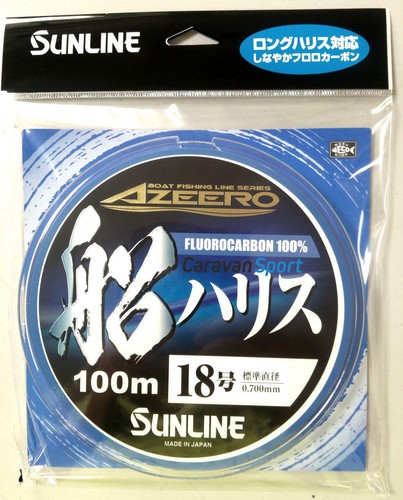 Monofilo fluorocarbon pesca - fluorocarbon,