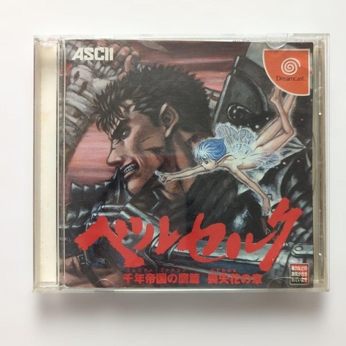 Berserk millennium dreamcast - berserk,