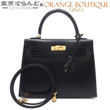 HERMES Kelly 25 (cuciture