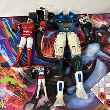 Gardian Gordian Godaikin