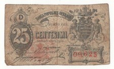 25 CENTESIMI  BIGLIETTO